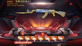 cfm体验服最新爆料虚无枪,CFM体验服新爆料,神秘之力觉醒